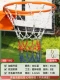 	giá quần áo bóng rổ trẻ em Lưới bóng rổ kim loại, xích sắt, lưới rổ sắt dày bền, túi lưới bóng rổ, lưới sắt, lưới khung bóng rổ, lưới rổ inox 	quả bóng rổ cao su	