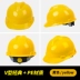Mũ công nhân môi trường công nhân xây dựng công trường nam nữ nón bảo hộ có quai chắc chắn độ cứng cao Mũ Bảo Hộ