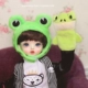 Маленькая лягушка лягушка Hat/6 очков BJD применимо