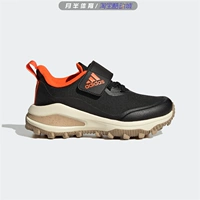GZ1816