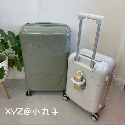 Чемодан с молнией, 20 дюймов