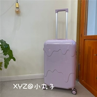 Роланд Пурпур