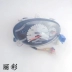đồng hồ km xe máy Qingqi Suzuki xe tay ga Licai/Yuncai cụ QS125T-2/2B/QS100T/-A/B đồng hồ đo nhiên liệu dây công tơ mét wave alpha đồng hồ km xe máy Đồng hồ xe máy