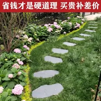 Bluestone Daln Tingbu каменный сад сад сад