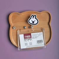 № 123 Телескопическая пряжка+Хенгья