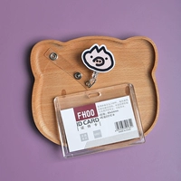 № 57 Телескопическая пряжка+Хенгья