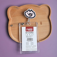 № 57 Телескопическая пряжка+вертикальная суб -азиатская