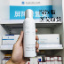 [Phiên bản dòng bệnh viện] Mei Pai Spray B5 Vitamin B5 Sửa chữa phun Sửa chữa Trang web chính thức của Pháp Chính hãng xịt khoáng mioskin 