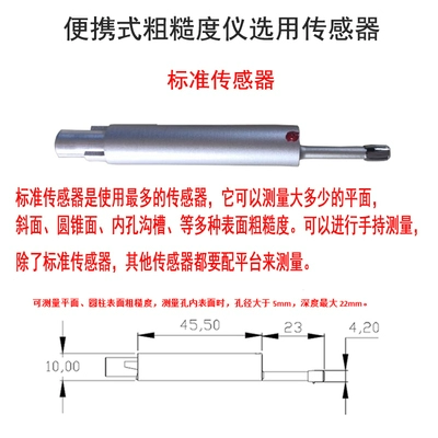 Dụng cụ đo độ nhám bề mặt kim loại cầm tay TR200 Mitutoyo SJ210 cầm tay kiểm tra độ nhám bề mặt phẳng Máy đo độ nhám