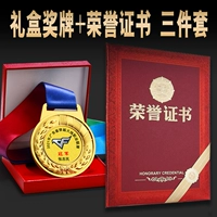 Армейский зеленый