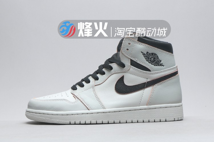 Black And White Quack MusicBeacon fire quality goods Nike official website AJ Men's Shoes Obsidian Biology hacker AJ1 Small Barb black Mocha Gao Bang Women's Shoes