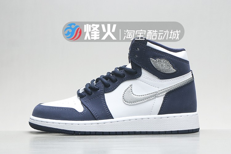 Navy BlueBeacon fire quality goods Nike official website AJ Men's Shoes Obsidian Biology hacker AJ1 Small Barb black Mocha Gao Bang Women's Shoes