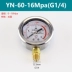 Đồng hồ đo áp suất chống sốc bằng thép không gỉ YN60 đồng hồ đo áp suất xuyên tâm chịu lực cao áp suất dầu áp suất nước áp suất không khí 0-60MPa đa phạm vi 