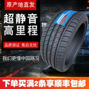 Miễn phí vận chuyển lốp xe ô tô chính hãng mới 205/55R16 thích hợp cho Sagitar 6 Passat Roewe 35 Speed ​​Rui Yidong làm lốp lốp ô tô bridgestone