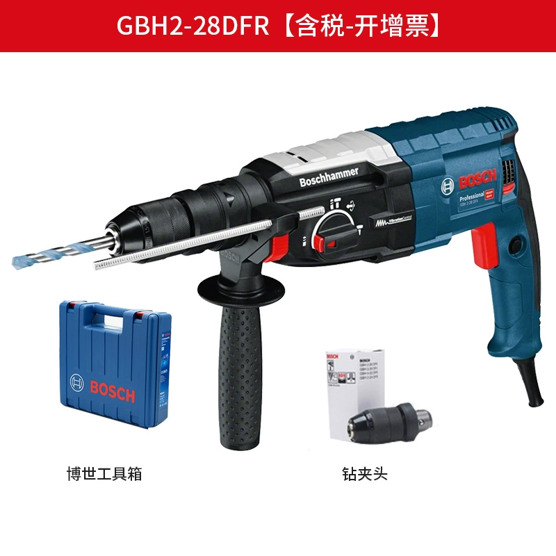 Bosch Búa điện loại điện công nghiệp chính hãng GBH2-28D/DFV bốn hố ba với công cụ khoan đa chức năng kim cương máy khoan bê tông Máy khoan đa năng