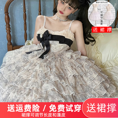taobao agent Slip dress, small princess costume, Lolita Jsk, Lolita style