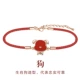 Guochao mới mười hai cung hoàng đạo đồ trang trí tay dây đỏ tay dây quà tặng bạn gái sinh viên năm sinh vòng tay nữ hổ may mắn