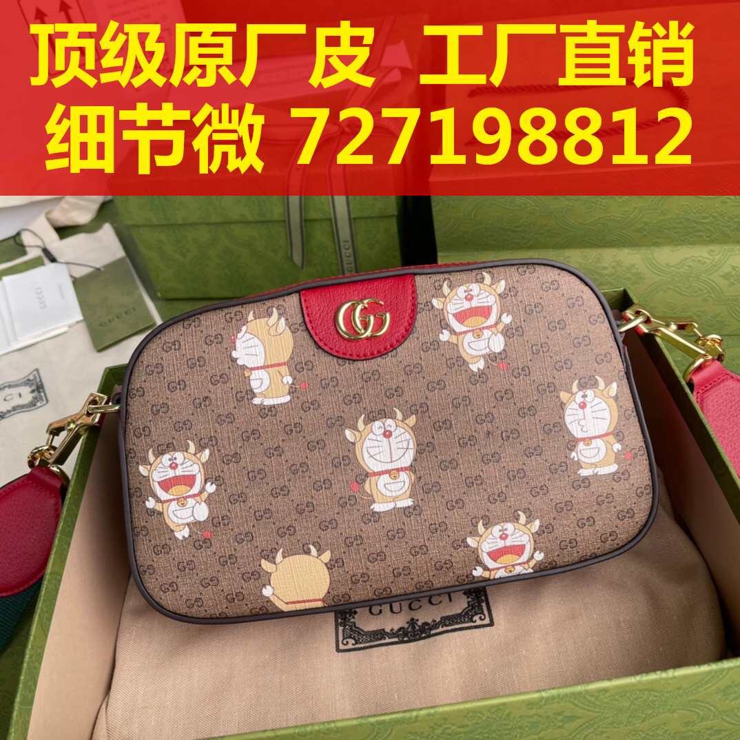 185what style Both , can TaoBao  can Cash on Delivery 852365