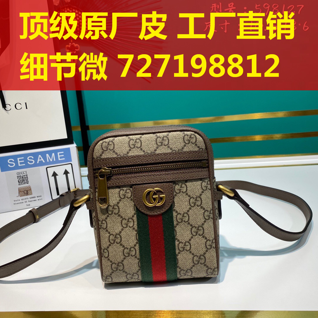 18what style Both , can TaoBao  can Cash on Delivery 852365