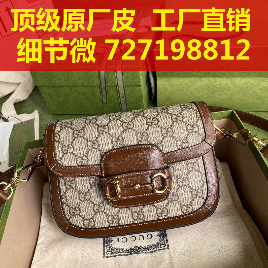 182what style Both , can TaoBao  can Cash on Delivery 852365