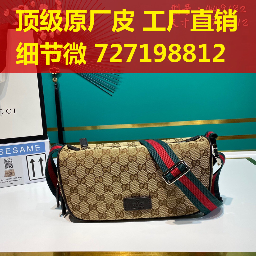 20what style Both , can TaoBao  can Cash on Delivery 852365