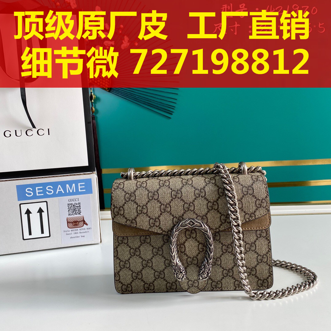 157what style Both , can TaoBao  can Cash on Delivery 852365