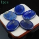 Natural Lapis Lazuli+45x35x8mm
