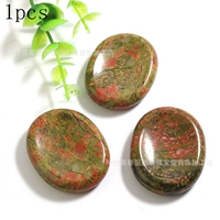 Natural unakite+45x35x8mm