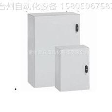 Китайская карта защиты от несчастий 拍前咨询客服