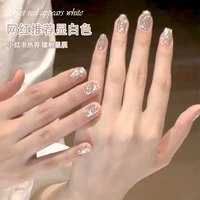 Лазерная звезда B368 12 мл