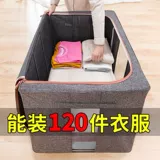 Игрушка, зимняя система хранения, плюшевая коробка для школьников