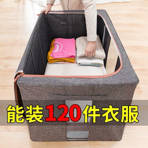 Игрушка, зимняя система хранения, плюшевая коробка для школьников