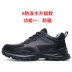 Ultra-light summer breathable labor protection shoes for men, anti-smash, anti-puncture, anti-odor, soft-soled plastic steel toe-cap 6KV insulated shoes for women 