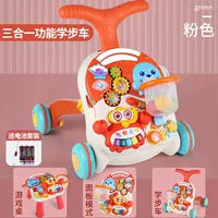 Батарея, подарочная коробка, «три в одном»