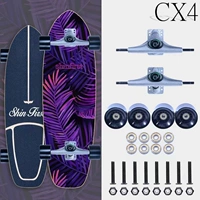 32 -Inch CX4 Purple Black