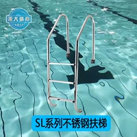 SL-415 Escalator встроенного логистики самоотдача