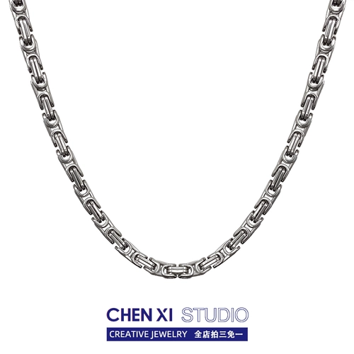 Ретро ожерелье из нержавеющей стали в стиле хип-хоп, базовая цепочка для влюбленных, не выцветает, простой и элегантный дизайн