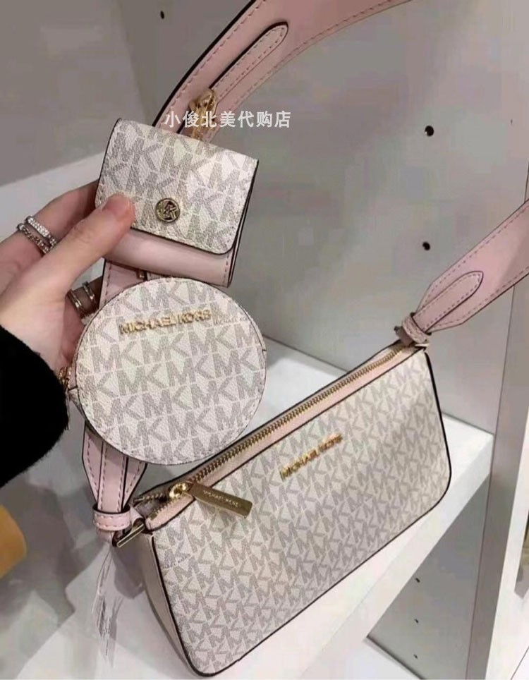 White And PinkMK Female bag Ole style jetset travel Three in one classic Old flower Messenger Axillary bag coin purse Card bag