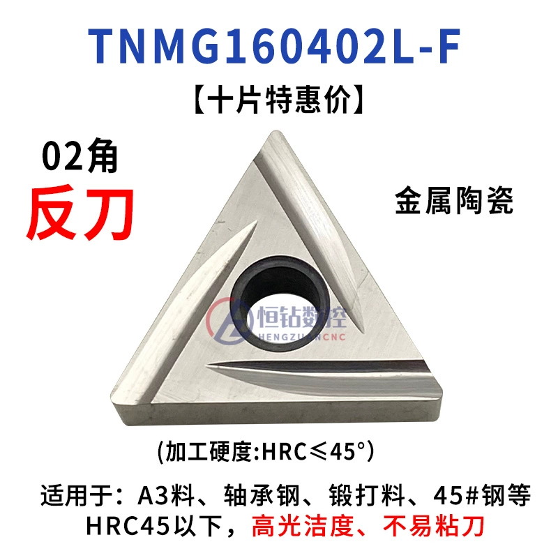 Lưỡi CNC khía hình tam giác TNGG160402R-F vòng ngoài các bộ phận thép xe tốt bằng thép không gỉ lưỡi thép cứng dao doa lỗ cnc mũi phay cnc gỗ Dao CNC