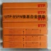 Đức UTP 85FN Điện điện cực dựa trên niken Enife-Cl kỹ thuật hàn que Que hàn