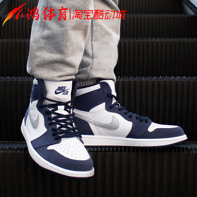 Midnight BlueSmall Hung Sports AJ1 Gao Bang university blue Barb black Mocha Men's Shoes Mid ice cream Obsidian North Carolina blue Women's Shoes
