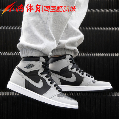 Black Gray ShadowSmall Hung Sports AJ1 Gao Bang university blue Barb black Mocha Men's Shoes Mid ice cream Obsidian North Carolina blue Women's Shoes