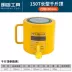 kích thủy lực 300 tấn Kích thủy lực siêu mỏng kích riêng xi lanh thủy lực 5T20T30T50T100T200 tấn loại mở rộng kích thủy lực giá rẻ kích 50 tấn 