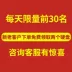 Máy đánh bóng vữa xi măng không chổi than có thể sạc lại Máy đánh bóng điện cầm tay Máy đánh bóng và làm mịn tường Máy trát tường lithium 