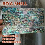 Натуральная зеленая мебель, инкрустация камня, мозаика для маникюра