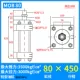 tiêu chuẩn xi lanh thủy lực Xi lanh xi lanh thủy lực nhẹ/đường kính MOB30/40/50 thì 25/50/75/100/125/150/200 xilanh thủy lực 35 tấn