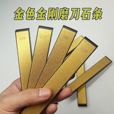 Точилка 家用金色镀钛金刚磨刀石条不锈钢定角磨刀器专用开刃固锋锐化锋利