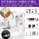 Yunzhu 202 điện máy may hộ gia đình nhỏ dày đa chức năng hoàn toàn tự động máy may mini để bàn máy