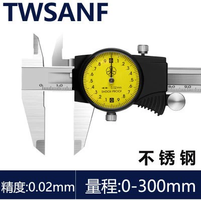 thước kẹp mitutoyo 200mm điện tử Shanggong Shengong Sanhan Caliper với đồng hồ 0-150 cơ khí có độ chính xác cao đồng hồ thép không gỉ Caliper 2 chiều chống sốc mitutoyo thước kẹp thước cặp điện tử 200mm Thước kẹp cơ khí