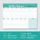 Weekly plan (3)
